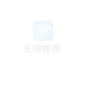 Pre-expander machine maintenance